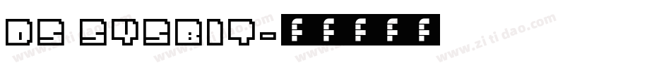 DS SysBit字体转换